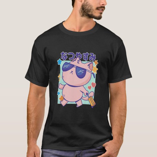 Cat with Sunglasses and Japanese Quote Summer Holi Tシャツ (正面)
