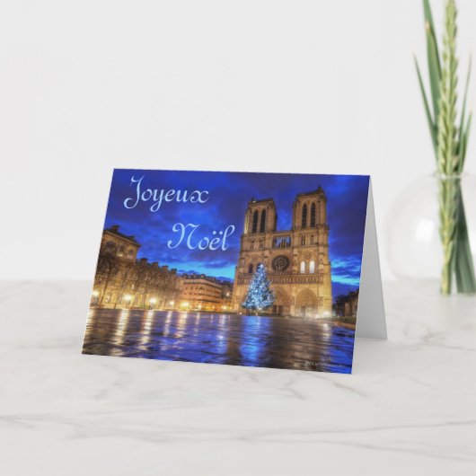 Cathédraleノートルダム大聖堂 シーズンカード (正面)