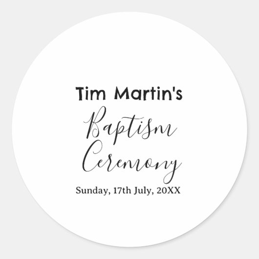 Catholic baptism ceremony name date simple minimal ラウンドシール (正面)