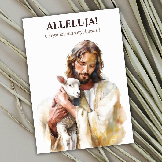 Catholic Jesus Christ Religious Polish Easter Card シーズンカード