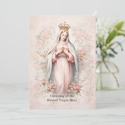 Catholic May Crowning Invitation Blessed Mary 招待状 (スタンド正面)