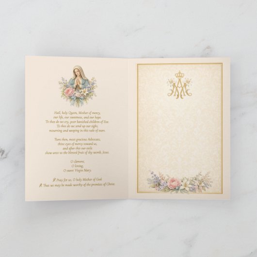 Catholic Mother of Mercy Marian Prayer  カード (内部)