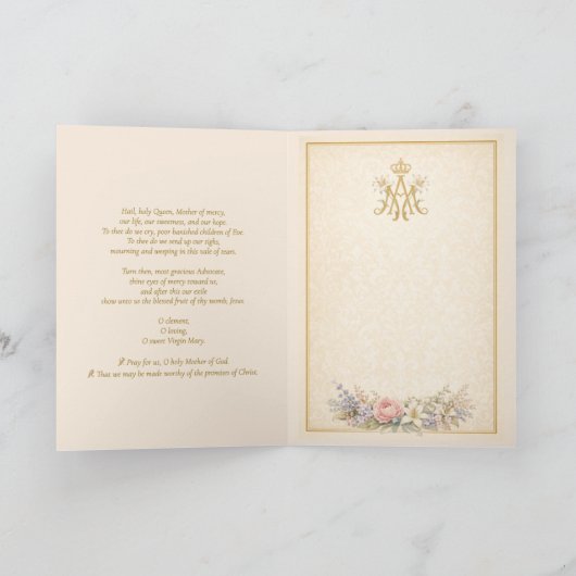 Catholic Mother of Mercy Marian Prayer  カード (内部)