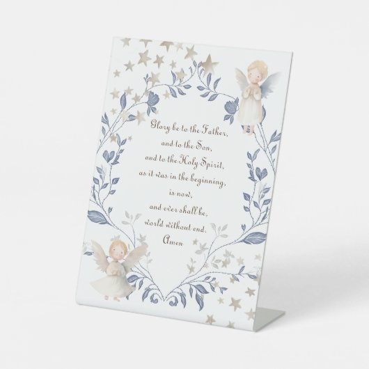 catholic prayer of praise 台座サイン (正面)