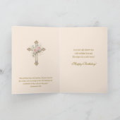 Catholic Virgin Mary Religious Birthday Card カード (内部)