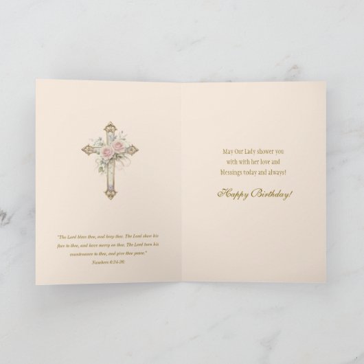 Catholic Virgin Mary Religious Birthday Card カード (内部)