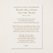 Catholic Wedding Prayer – Our Lady of Grace (裏面)