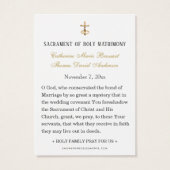 Catholic Wedding Sacred Heart of Jesus Prayer (裏面)