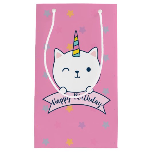 Caticorn | ギフトバッグ | ピンク (正面)