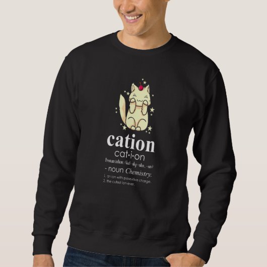 Cation Cat  Cat Mom Cat Science スウェットシャツ (正面)