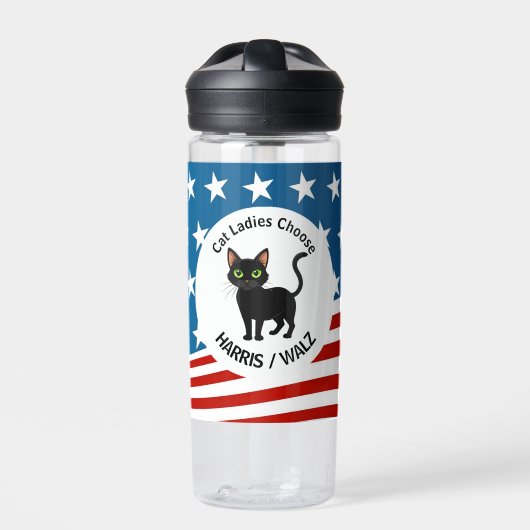 Cats for Harris/Walzデザイン ウォーターボトル (正面)