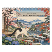 Cats of Japan 2027 | 浮世絵にインスパイアされた四季の美