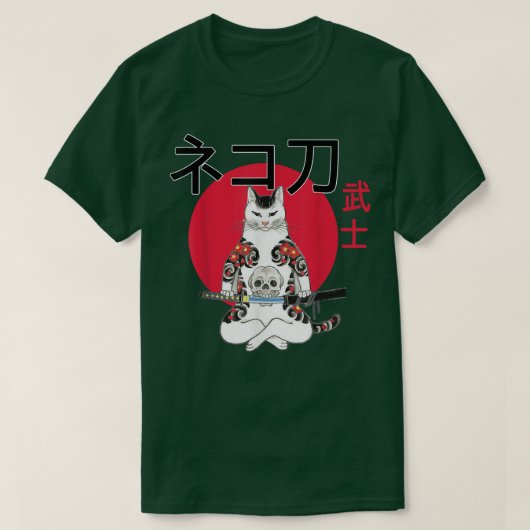 Cats Yakuza Cats Samurais Cats tattoo Style Japan  Tシャツ (デザイン正面)
