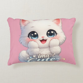 Catsera 1.0 アクセントクッション