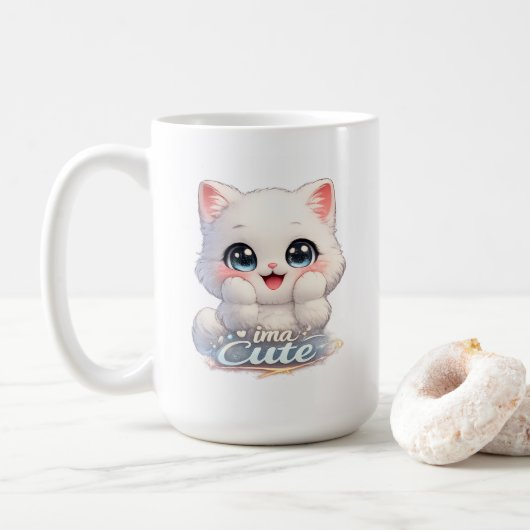 Catsera 1.0 コーヒーマグカップ (ドーナツ)