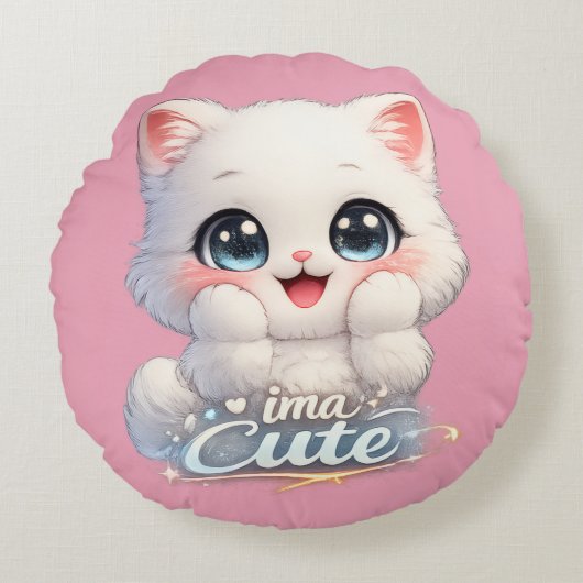 Catsera 1.0 ラウンドクッション (正面)