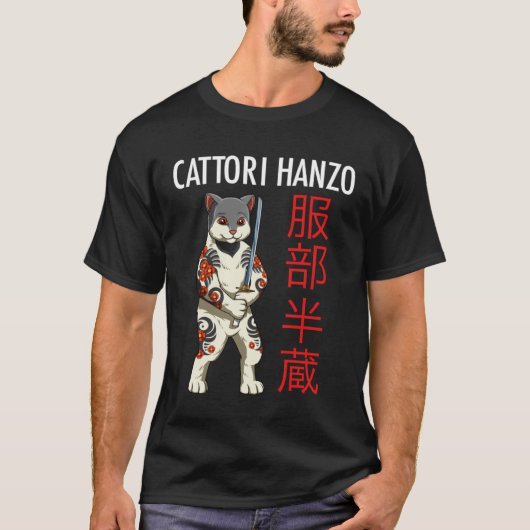 Cattori Hanzo   Samurai Cat Tシャツ (正面)