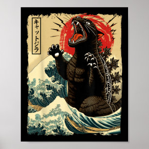 Catzilla ネコ アート ユニーク ネコ 日本製 メンズ レディース ポスター