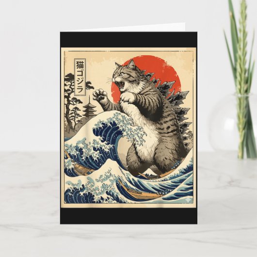 Catzilla 和風アート 猫好き グラフィックプリント メンズ  カード (正面)