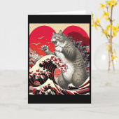 Catzilla 猫のバレンタイン 日本のアート ユニークな猫のギフト カード (黄色い花)