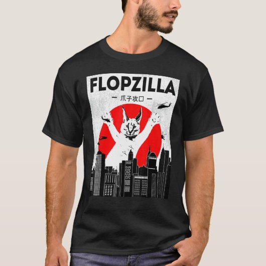 Catzilla big floppa meme フロップジラ カラカル 猫 tシャツ (正面)