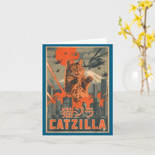 Catzilla Cat Japanese Art Funny Cat For Men Women  カード (黄色い花)