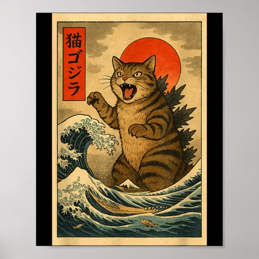 Catzilla Cat Japanese Art Funny Cat For Men Women  ポスター (正面)