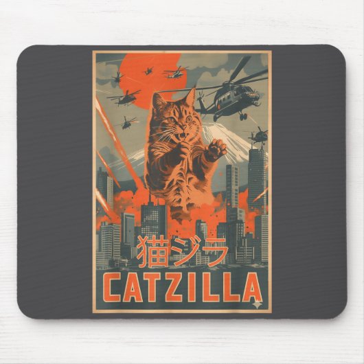 Catzilla Cat Japanese Art Funny Cat For Men Women  マウスパッド (正面)