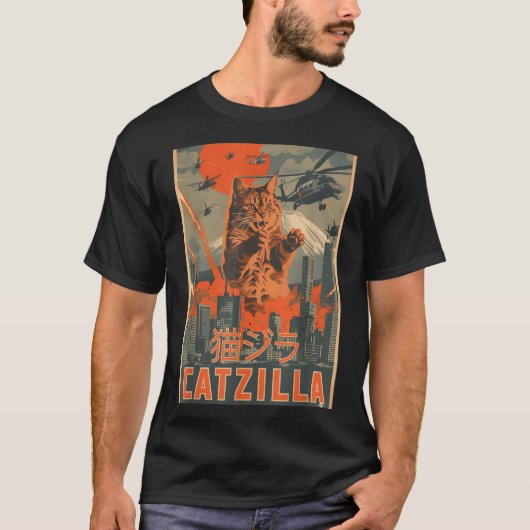Catzilla Cat Japanese Art Funny Cat For Men Women  Tシャツ (正面)