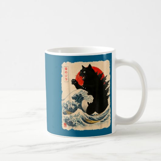 Catzilla Cat Japanese Art Funny Cat Lover For Men  コーヒーマグカップ (右)