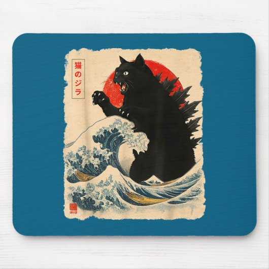 Catzilla Cat Japanese Art Funny Cat Lover For Men  マウスパッド (正面)