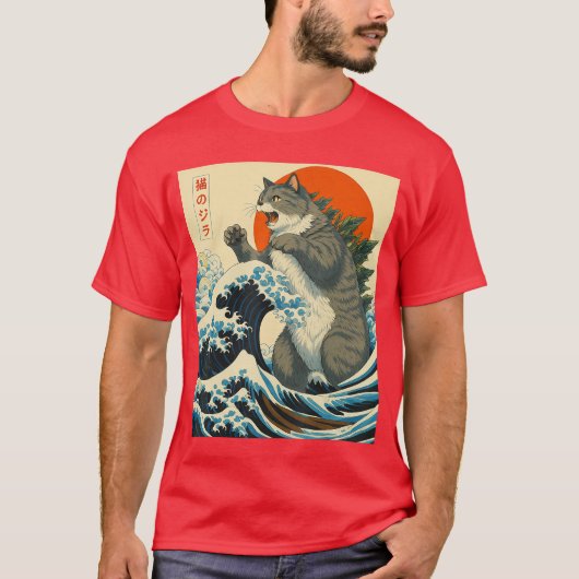 Catzilla Cat Japanese Art Funny Cats Gifts for Men Tシャツ (正面)