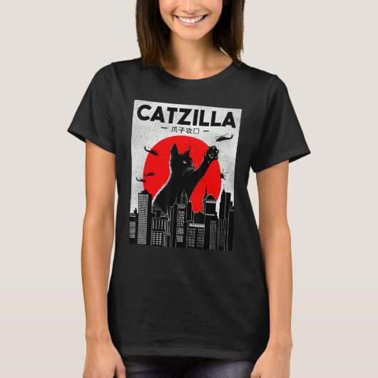 Catzilla Funny Cat Shirt, Funny Cat T-shirt, Cat L Tシャツ (正面)