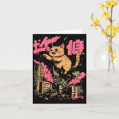 Catzilla Funny Giant Cat Monster Kaiju Japanese Ka カード (黄色い花)