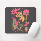 Catzilla Funny Giant Cat Monster Kaiju Japanese Ka マウスパッド (マウス)