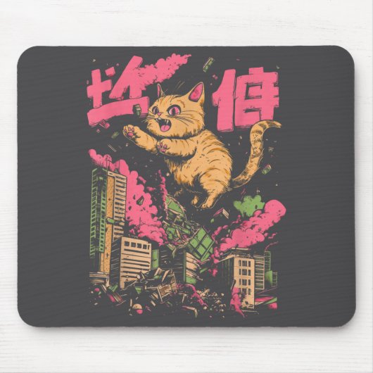 Catzilla Funny Giant Cat Monster Kaiju Japanese Ka マウスパッド (正面)