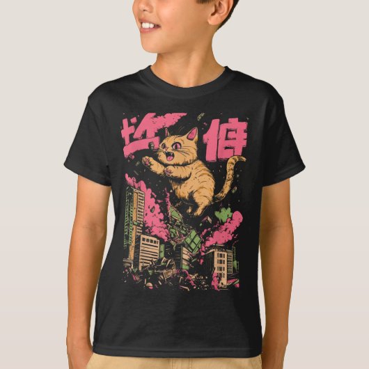 Catzilla Funny Giant Cat Monster Kaiju Japanese Ka Tシャツ (正面)