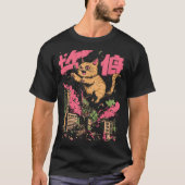 Catzilla Funny Giant Cat Monster Kaiju Japanese Ka Tシャツ (正面)
