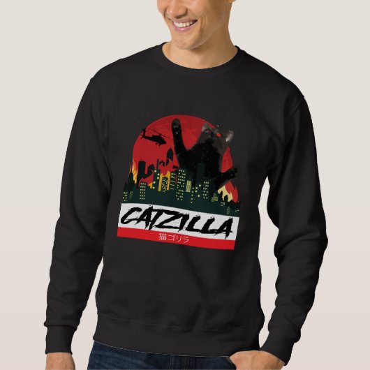 CATZILLA   Kitty for Cat  Cat Owner スウェットシャツ (正面)
