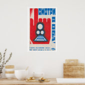 Caution Trains - Matchbox Print - Aesthetic Wall ポスター (キッチン)