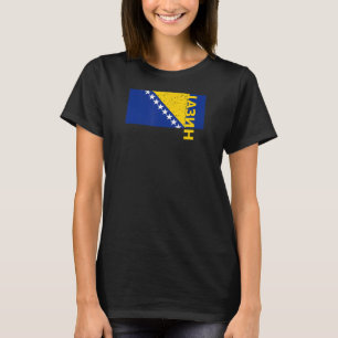 CazinボスニアヘルツェゴビナSarajevo Balkan Bosnians Tシャツ