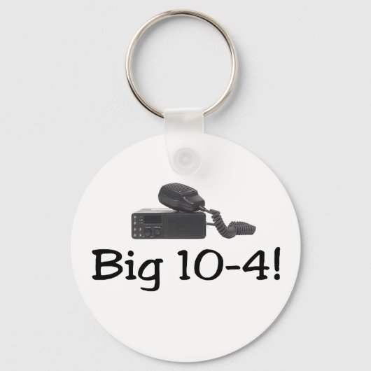 CBラジオTシャツとギフト。 キーホルダー (正面)