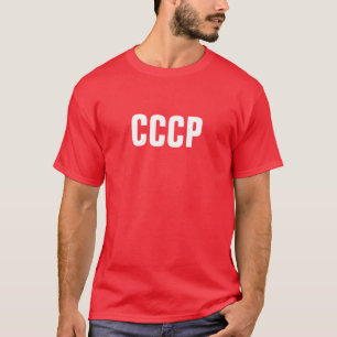 CCCPのソビエトノスタルジアT Tシャツ