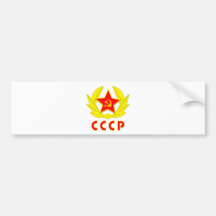 cccpのソビエト社会主義共和国連邦のソ連国旗の紋章 バンパーステッカー