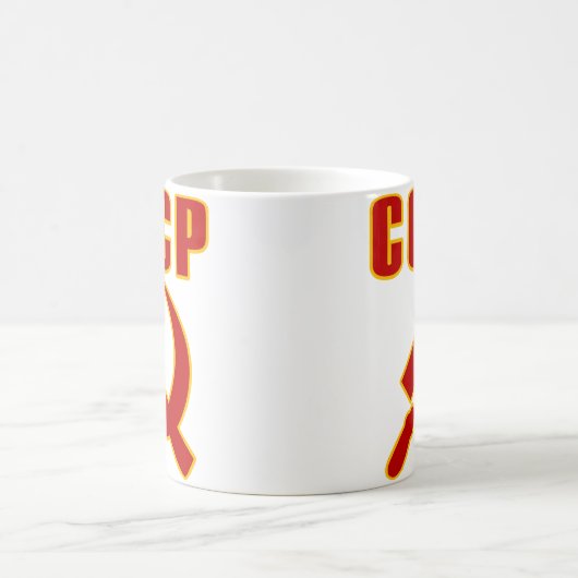 cccpのソビエト社会主義共和国連邦のソ連国旗 コーヒーマグカップ (中央)