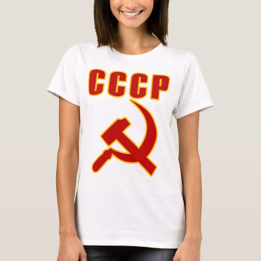 cccpのソビエト社会主義共和国連邦のソ連国旗 tシャツ (正面)