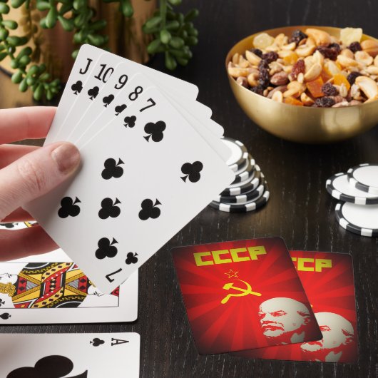 cccpのソビエト連邦共産主義の赤いレーニンロシアのpropa トランプ (インサイチュ)