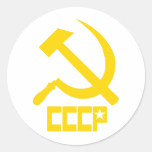CCCPのソ連国旗 ラウンドシール