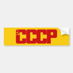 CCCPのバンパーステッカー バンパーステッカー