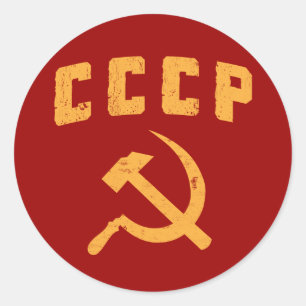 cccpのヴィンテージのロシア人のソビエト社会主義共和国連邦のソ連国旗 ラウンドシール
